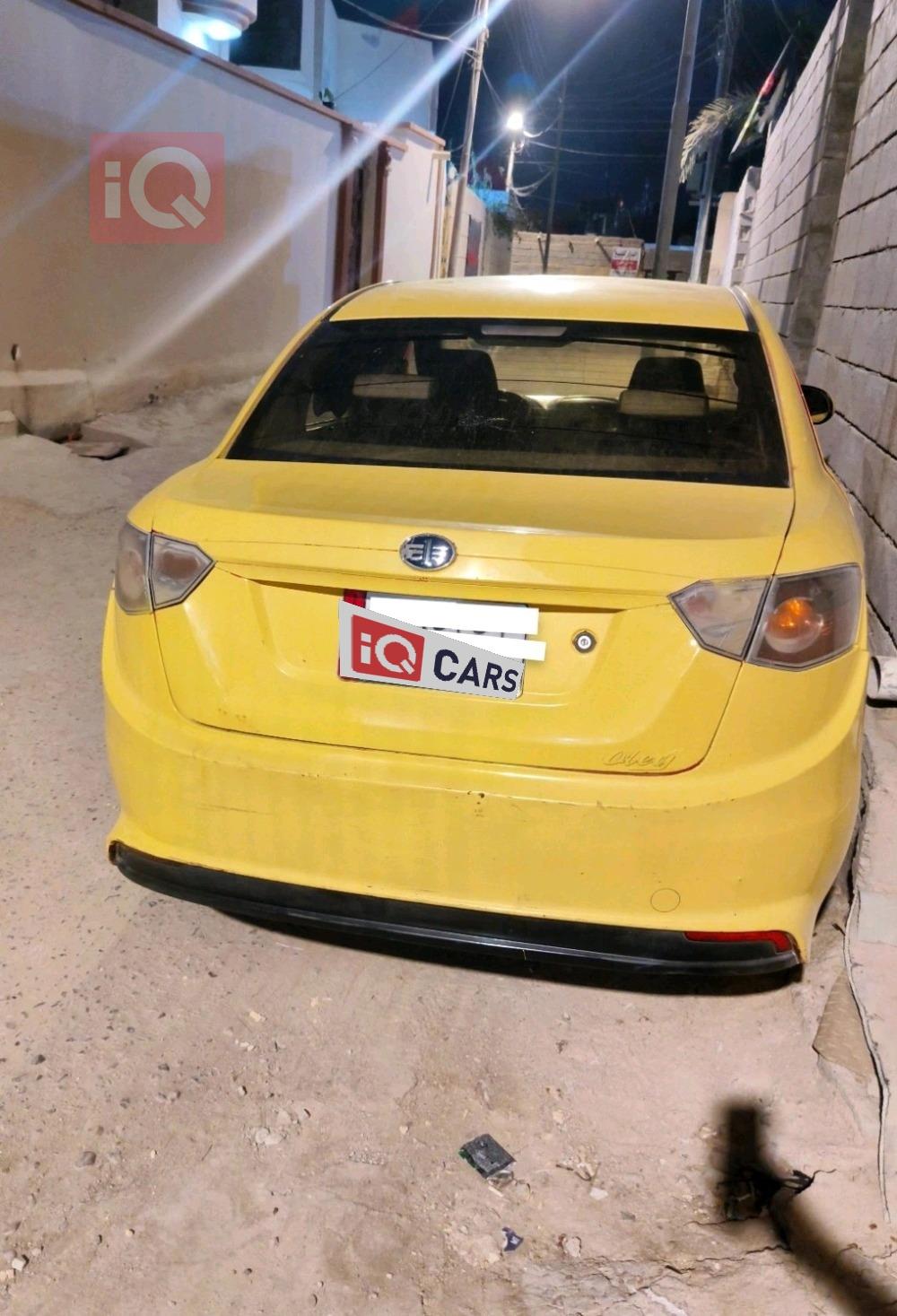 فاو أولي